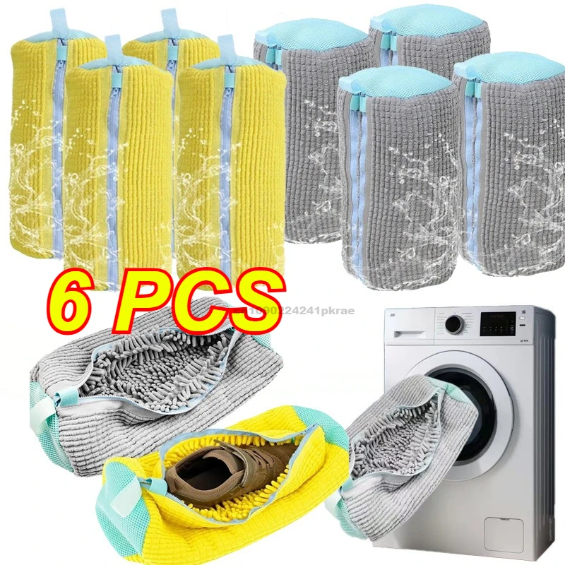 Reusable simulates hand washing Shoe Bags laundry washing machine shoe cleaner mesh laundry for travel mesh wash bags kit