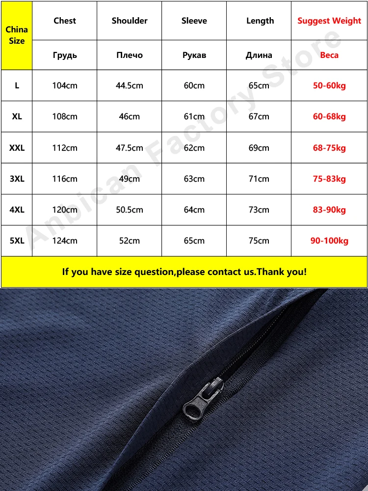 Men's Summer Ice Silk Sunscreen Clothing Ultra Light Sportswear Windproof Breathable Protection UV Protection Hooded Jacket