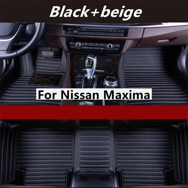 

Автомобильные напольные коврики с поперечной текстурой под заказ для Nissan Maxima, автомобильные аксессуары, коврик для ног
