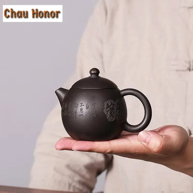 225ml Classic Yixing Raw Ore Black Mud Dragon Egg Zisha Teapot Handmade Household Chinese Kung Fu Tea Set Tea Ceremony Drinkware