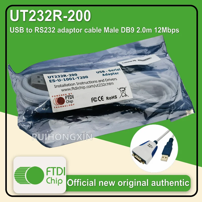 

UT232R-200 USB to RS232 adaptor cable 2.0m Male DB9 12Mbps 1MBaud FTDIchip official new original authentic