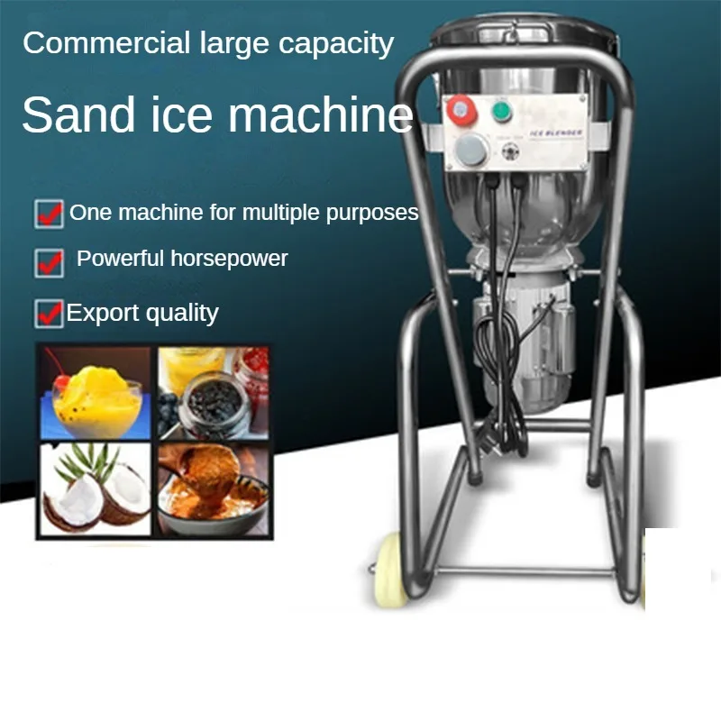 Commercial 30L Large-capacity Sand-cream Machine Floor-typeJam Mixer Milkshake Mungbean Ice Wall-breaking Machine