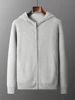 Choice 2024 New Chic Men Cashmere Hooded Cardigan Autumn Winter Basic Grace 100% Cashmere Knitted Sweater Korean Popular Tops 1