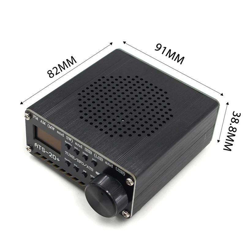 ATS-20+ Plus SI4732 All Band Radio Receiver DSP SDR Receiver FM AM(MW And SW)SSB (LSB And USB)