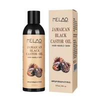 Huile de ricin PMurcia 100% pure et naturelle, favorise la santé de la peau et des cheveux, épaissit les sourcils et les cils, massage, 237ml 6