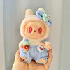 17cm Cute Mini Plush Doll'S Clothes Outfit Accessories For Korea Kpop Exo Labubu II Idol Dolls Skirt overalls suit Clothing DIY 1