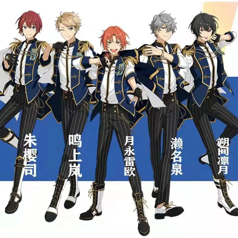 Ensemble Stars Knights Anime Cosplay Costume Tsukinaga Leo Sena Izumi Suou Tsukasa Narukami Arashi Sakuma Ritsu Wig Uniform Suit