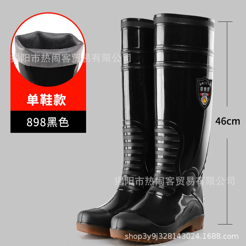 Chaussures de travail ultra-hautes imperméables anti-dérapantes pour pêche et travaux physiques intenses