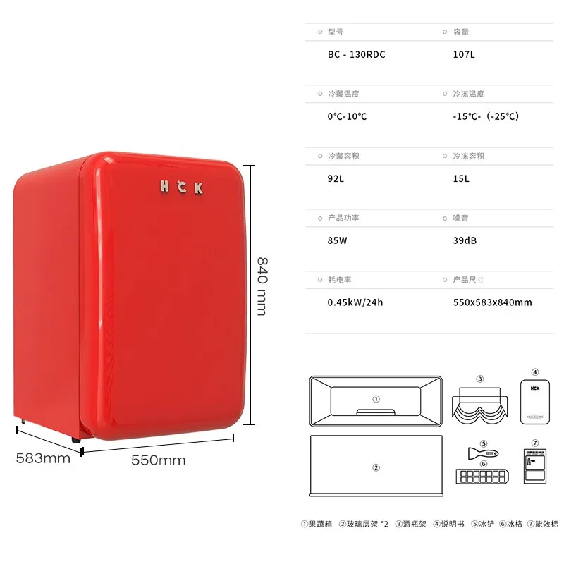 107l small fridge single door refrigerator