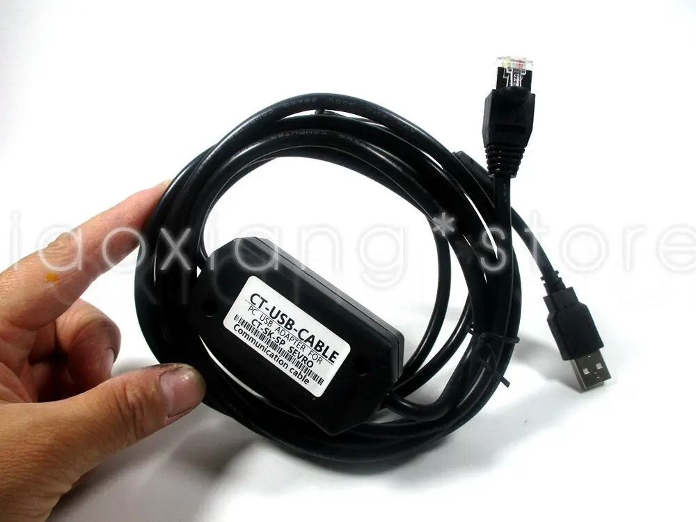 

NEW CT-USB-CABLE compatible inverter CT SK SP debugging download line 3 meter