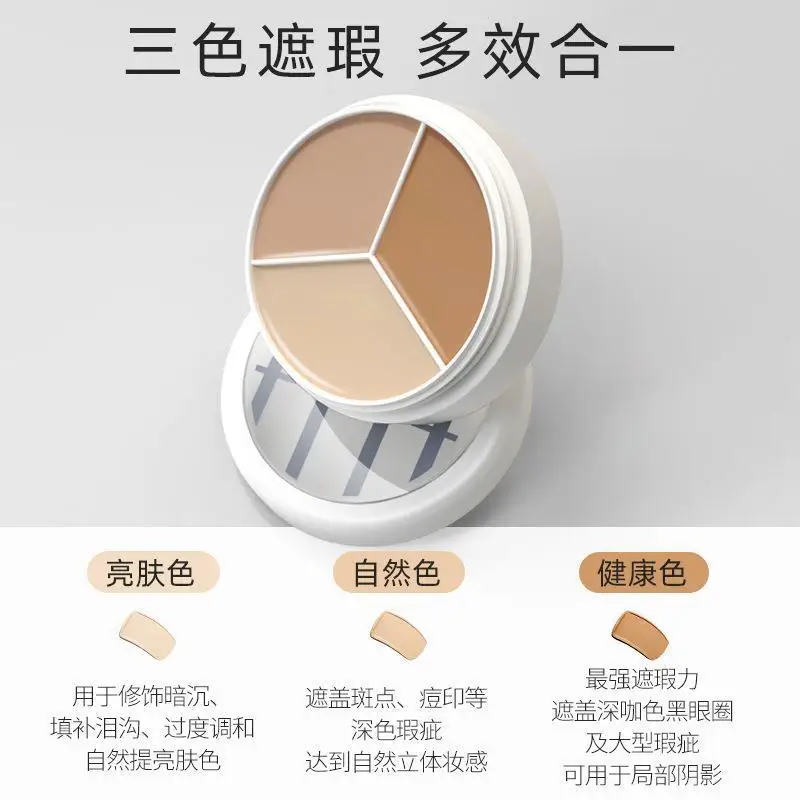 Korea 3-color Concealer Palette For Face Eye