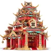 Piececool 3D Metal Puzzle for Adult Chinese Style Building Kits DIY Model for Jigsaw Toy 2