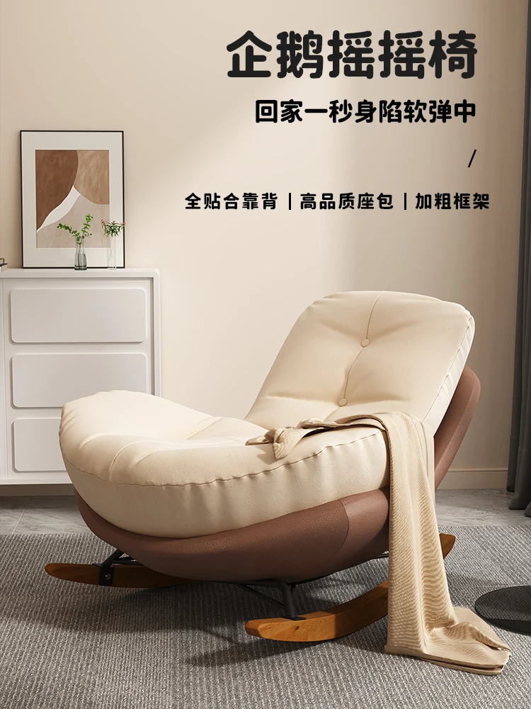 

Simple modern light and luxurious single-person cloth sofa small living room bedroom leisure lamb white fat chair