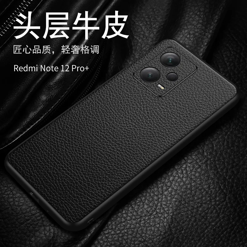 

For Redmi Note12 Pro Case, First Layer Cowhide Leather Phone Case for Redmi Note12, Xiaomi Redmi Note12 Pro Plus Case