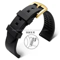 Black-gold