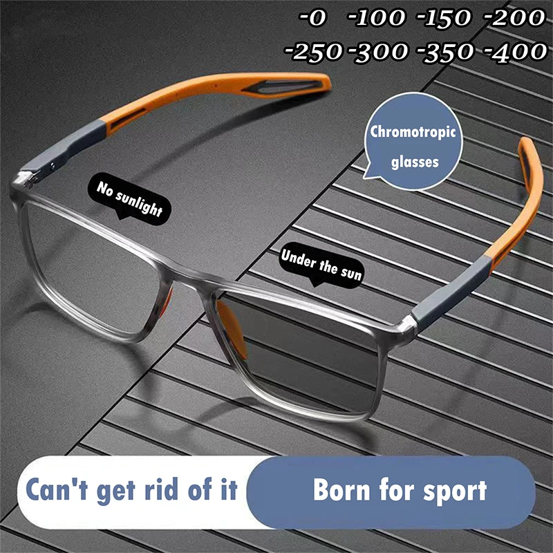 UltraLight Silicone TR Sports Myopia Glasses Men Basketball Football