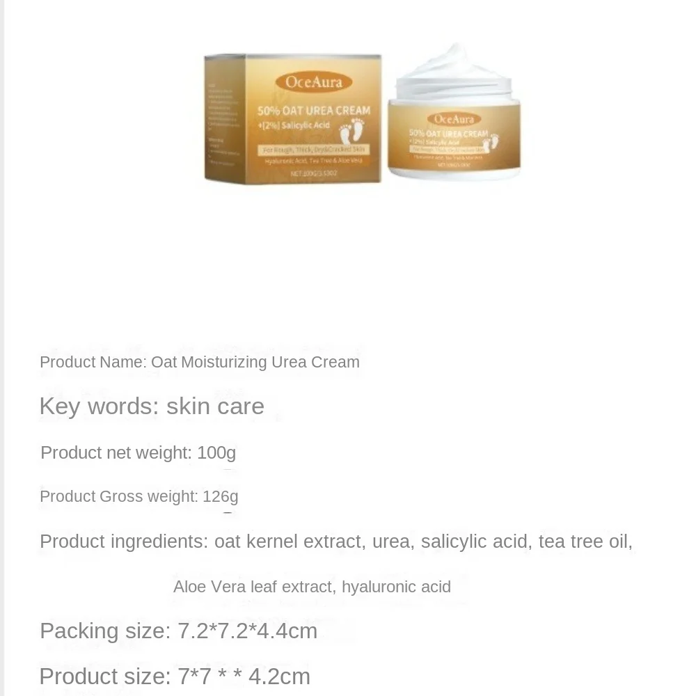 50% Oat 2% Salicylic Acid 2.76inch Urea Moisturizing Cream Tea Tree Aloe Vera Moisturizing Cream Hyaluronic Acid Oatmeal