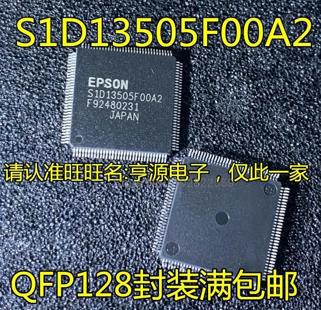 

1-10 шт. S1D13505F00A2 QFP-128