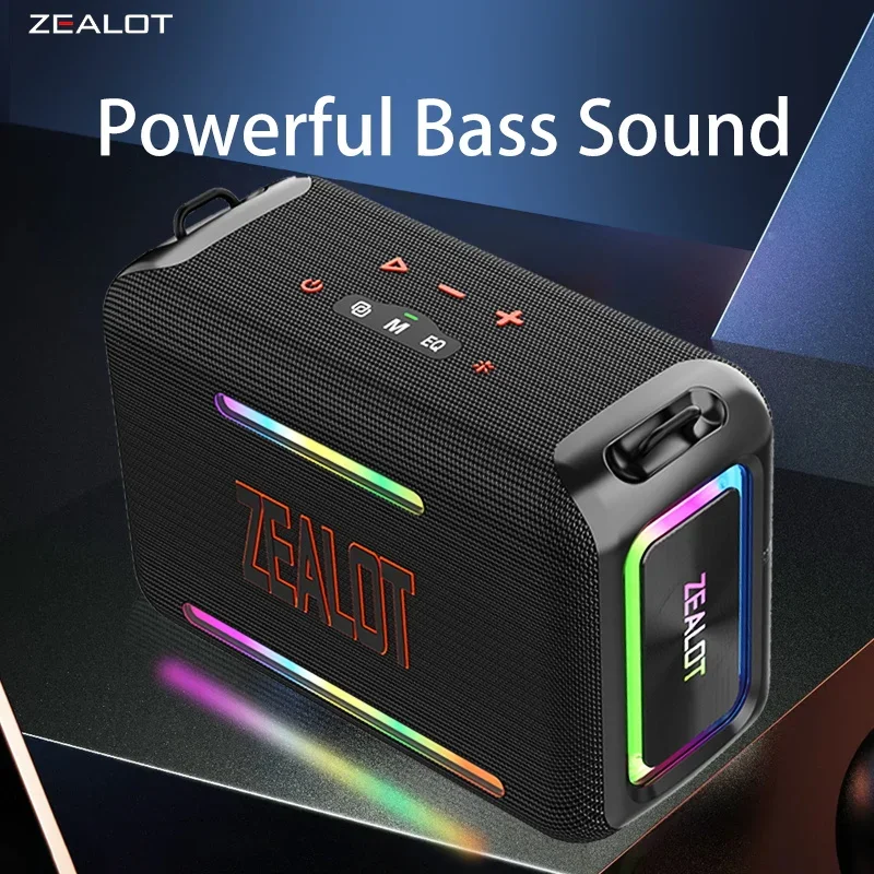 スピーカー・ウーファー ZEALOT ZEALOT S95 120W Sfdfa5aa9553a4321ba10ff4df2948