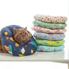 Adjustable Cat Recovery Collar, Cute Cat Donut Collar, Soft Cone Collars for Cat, Wound Healing Protective Cone After Surgery 1