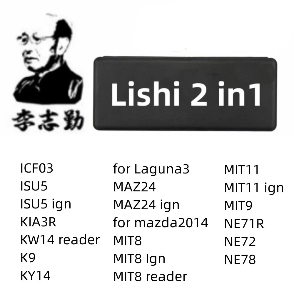 Lishi 2 In 1 NE66 NE38 NSN14 NSN11 S14 SIP22 SSY3 TOY43AT TOY2 TOY43R TOY2014 TOY40 TOY48 TOY43 LOCKSMITH Tool hot lishi tool