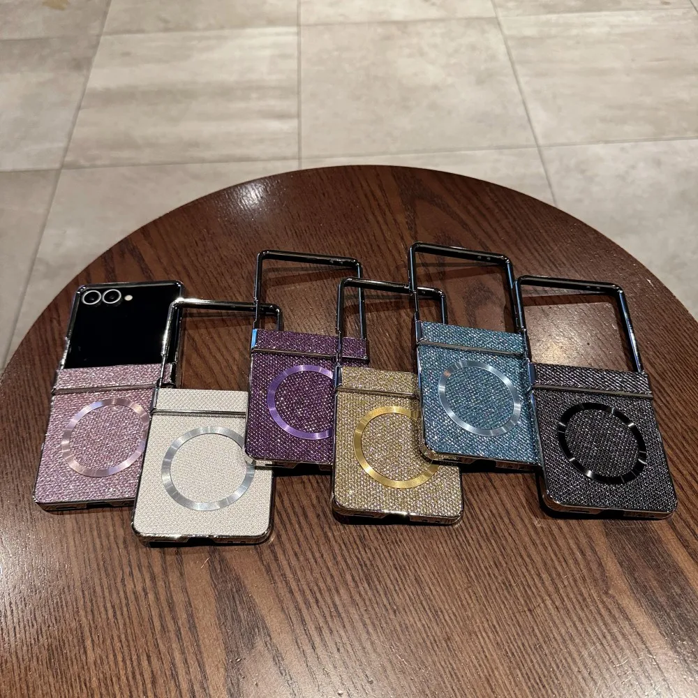 Fashion Glitter Magnetic Wireless Charging Protective Back Cover
