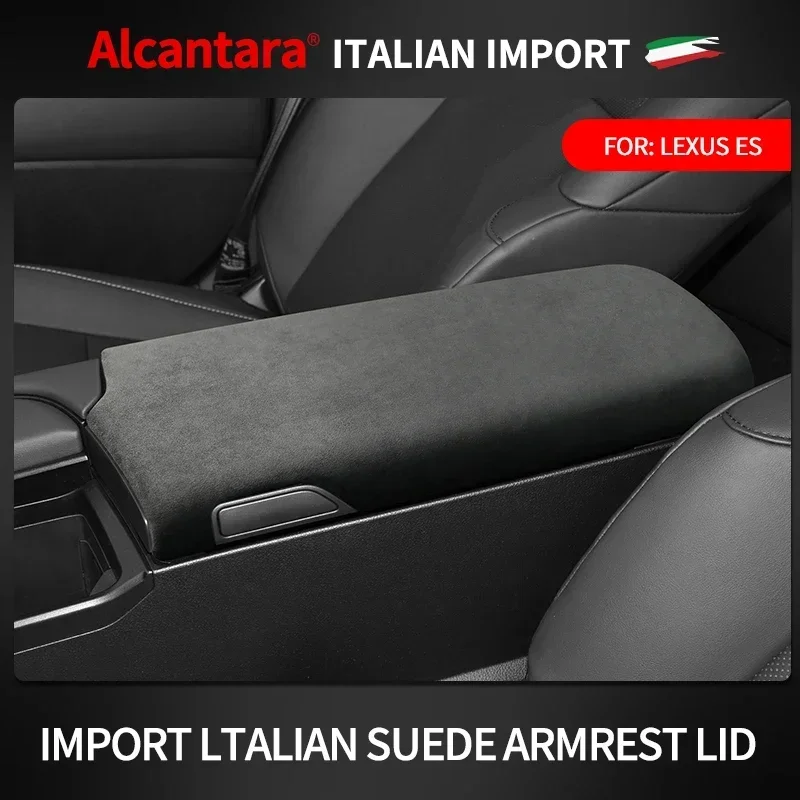 

Алькантара для серии Lexus ES, специальный чехол из искусственного меха, полноразмерный защитный чехол, Модифицированная внутренняя панель