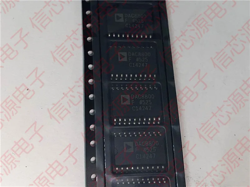 DAC8800F DAC8800FSZ SOP20