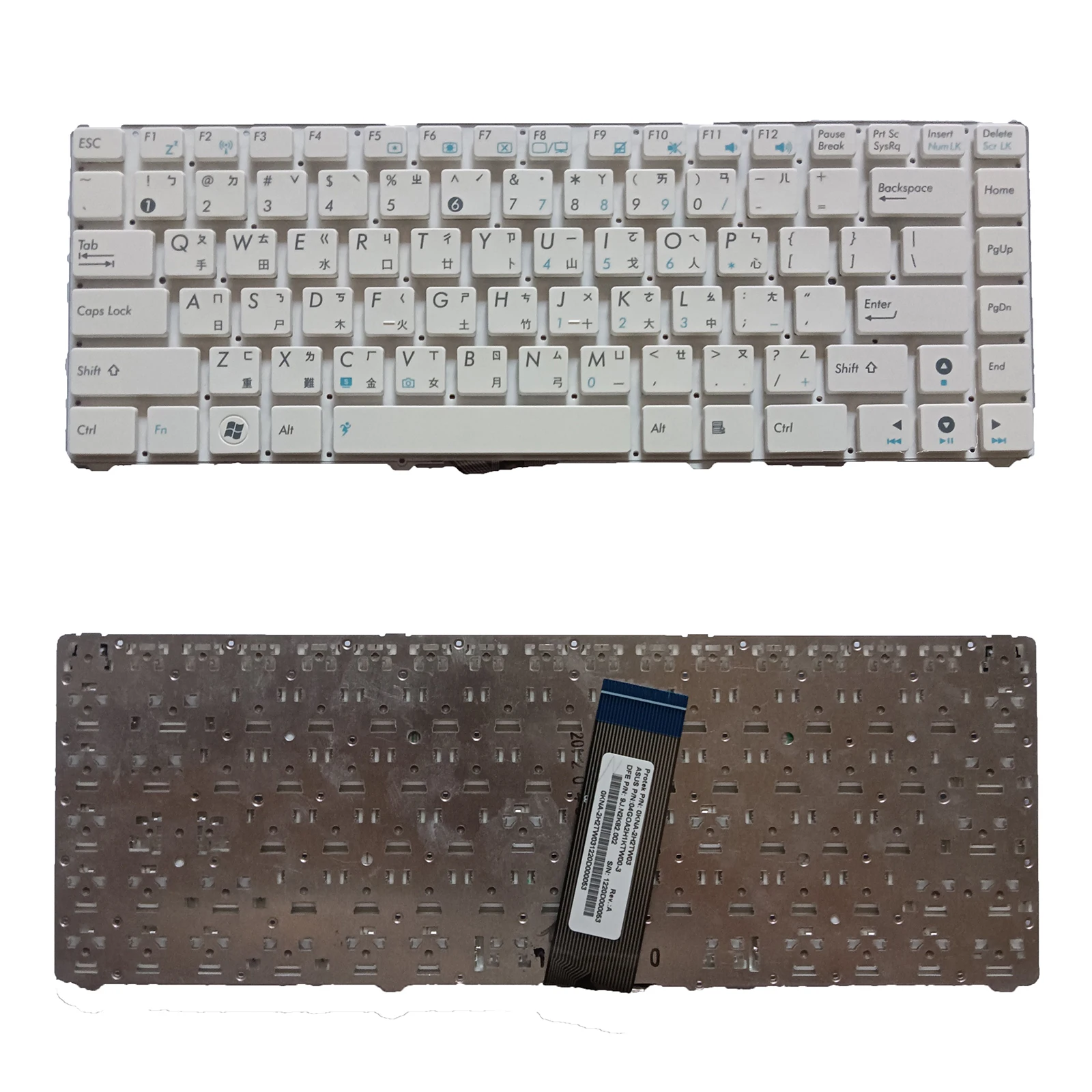

New Keyboard for ASUS 1215B 1215BT 1201T 1215N 1215P 1215T 1201 TW White