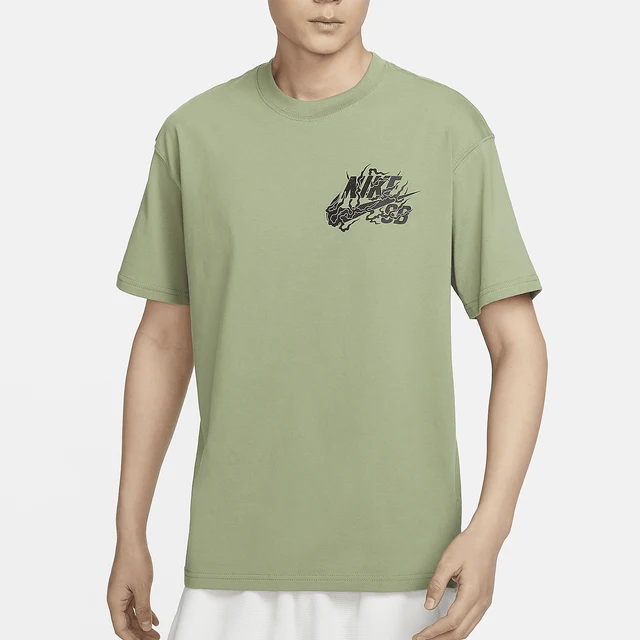 Nike officiel véritable SB hommes nouvel été motif Dragon Skateboard T-Shirt FQ3720-386 1