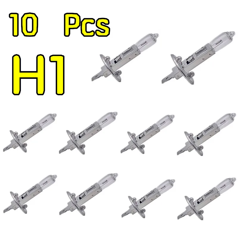 10PCS H1 자동차 헤드라이트 12V55W 흰색 투명 석영 유리 안개등 3200K 자동 할로겐 전구 고광도 및 저광도 전구 도매