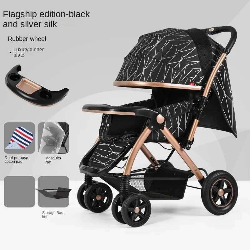 Bidirectional Baby Stroller Can Sit Lie Down Fold Lightweight Handcart, High Landscape 0-3 Year Old Baby Stroller Dropshipping images - 6