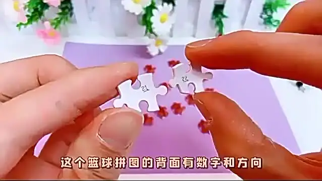 Кавайные аниме-фигурки детские игрушки 3D брелок-головоломка брелки