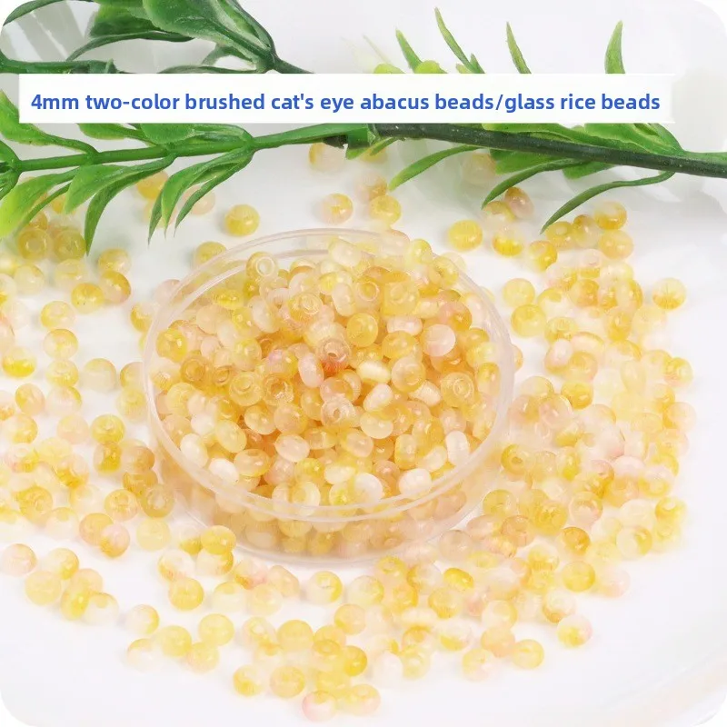4mm 더블 컬러 캣아이 계산용 비즈 피카소 글라스 라이스 비즈 수제 DIY 팔찌 비즈 인터벌 비즈 도넛 비즈