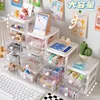 Multi drawer storage box, pen holder cabinet, office tape hair accessories 3