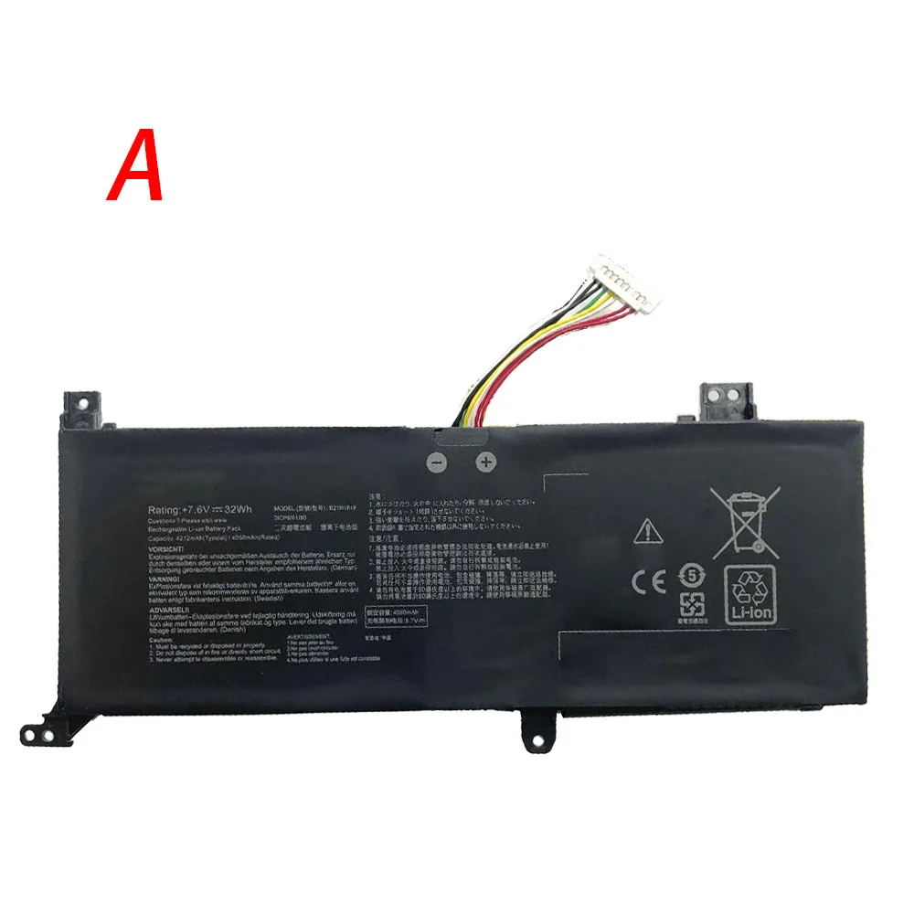 Shuozb C21n1818 C21n18181 C21n18182 B21n1818 B21n1818-2 Bateria para Asus Vivobook 15 X512fa X509fb A509fa A409fl F509fj X509ua - Imagem 3