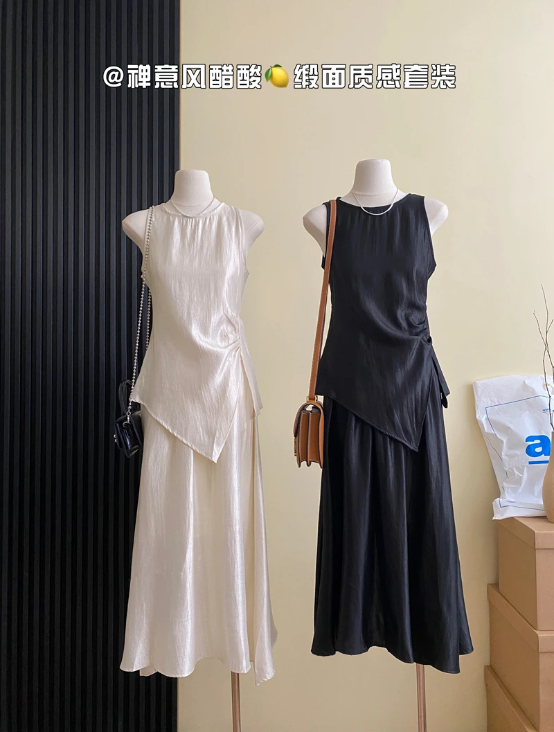 

Новинка лета 2024, однотонный атласный комплект из двух предметов в стиле Дзен, топ без рукавов с круглым вырезом, длинное платье, дышащее и Крутое