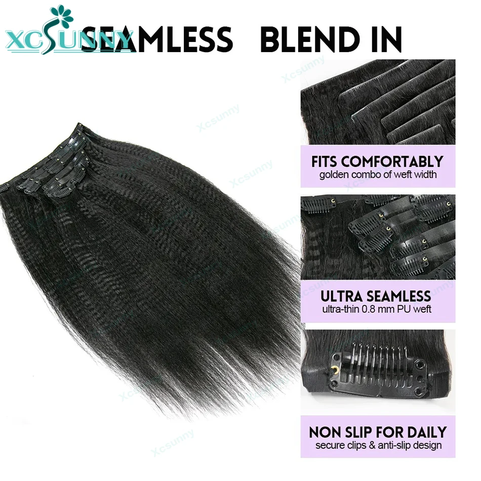 Invisable Edge Clip Ins Human Hair Extensions Yaki Straight Injected PU Tape Weft Clip In Hair Extensions 7Pcs/set Clip on Hair 3