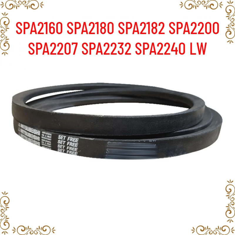 

Японский промышленный ремень SPA2160 SPA2180 SPA2182 SPA2200 SPA2207 SPA2232 SPA2240 LW, 1 шт.