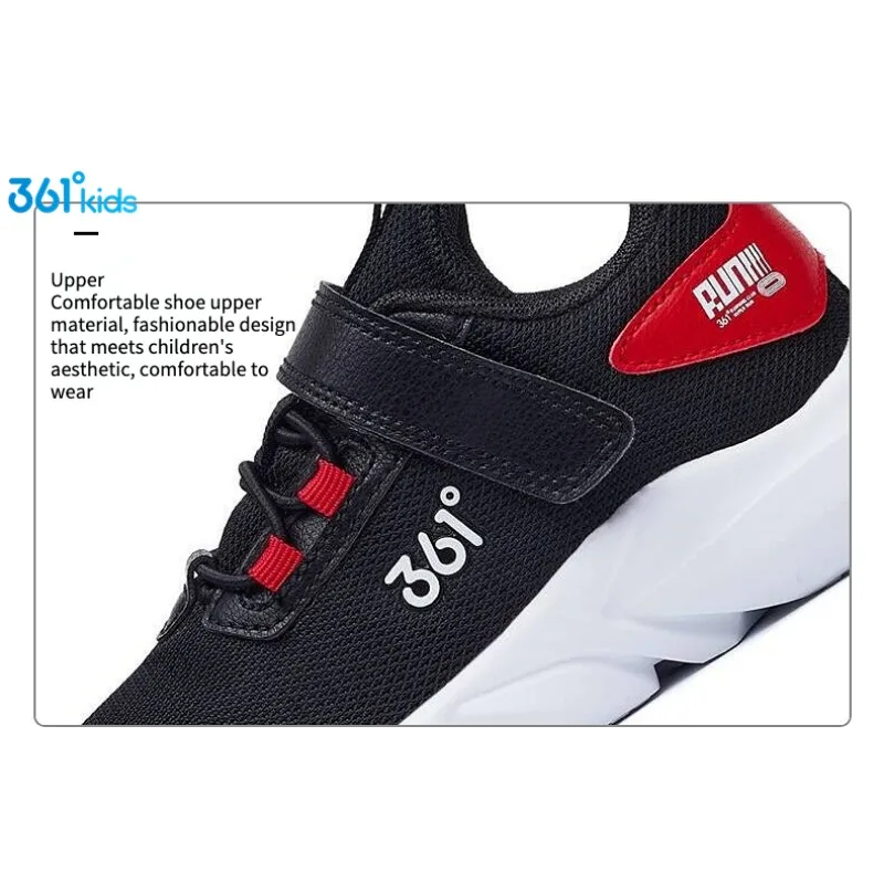 Рисунок 3 - Детские кроссовки для бега 361 градусов