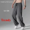 Men's Spring Summer Straight Leg Wide Leg Pants Casual Pants Sports Loose Men Clothing Joggers Men 1
