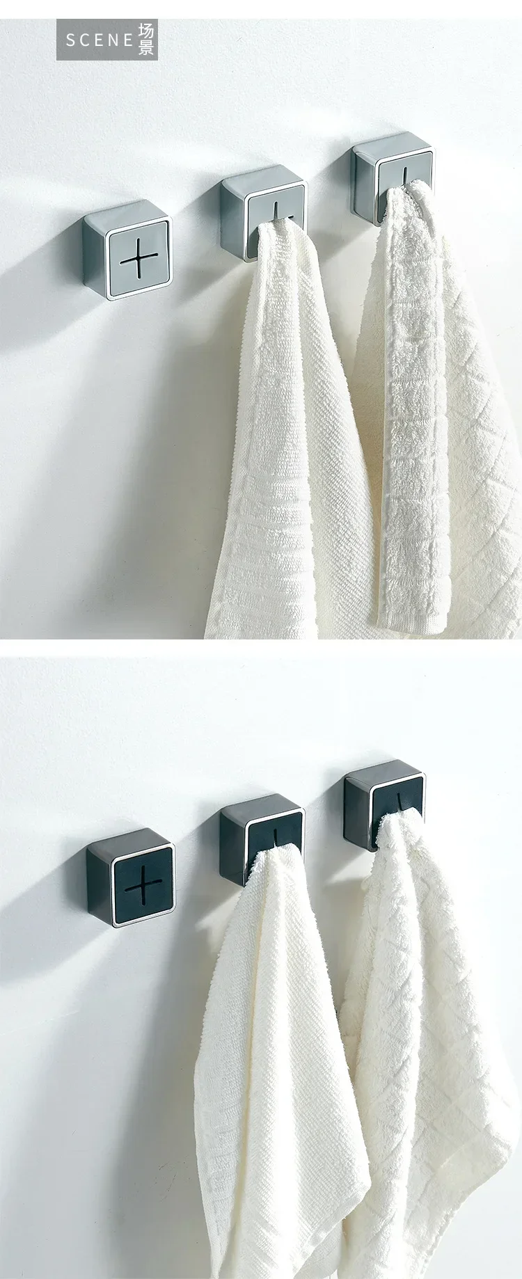 Description Picture 6 of itemTowel Plug Holder Punch Free Silica Gel Bathroom Organizer Rack Towels Storage Wash Cloth Clip Bathroom Kitchen Accessories Tool
