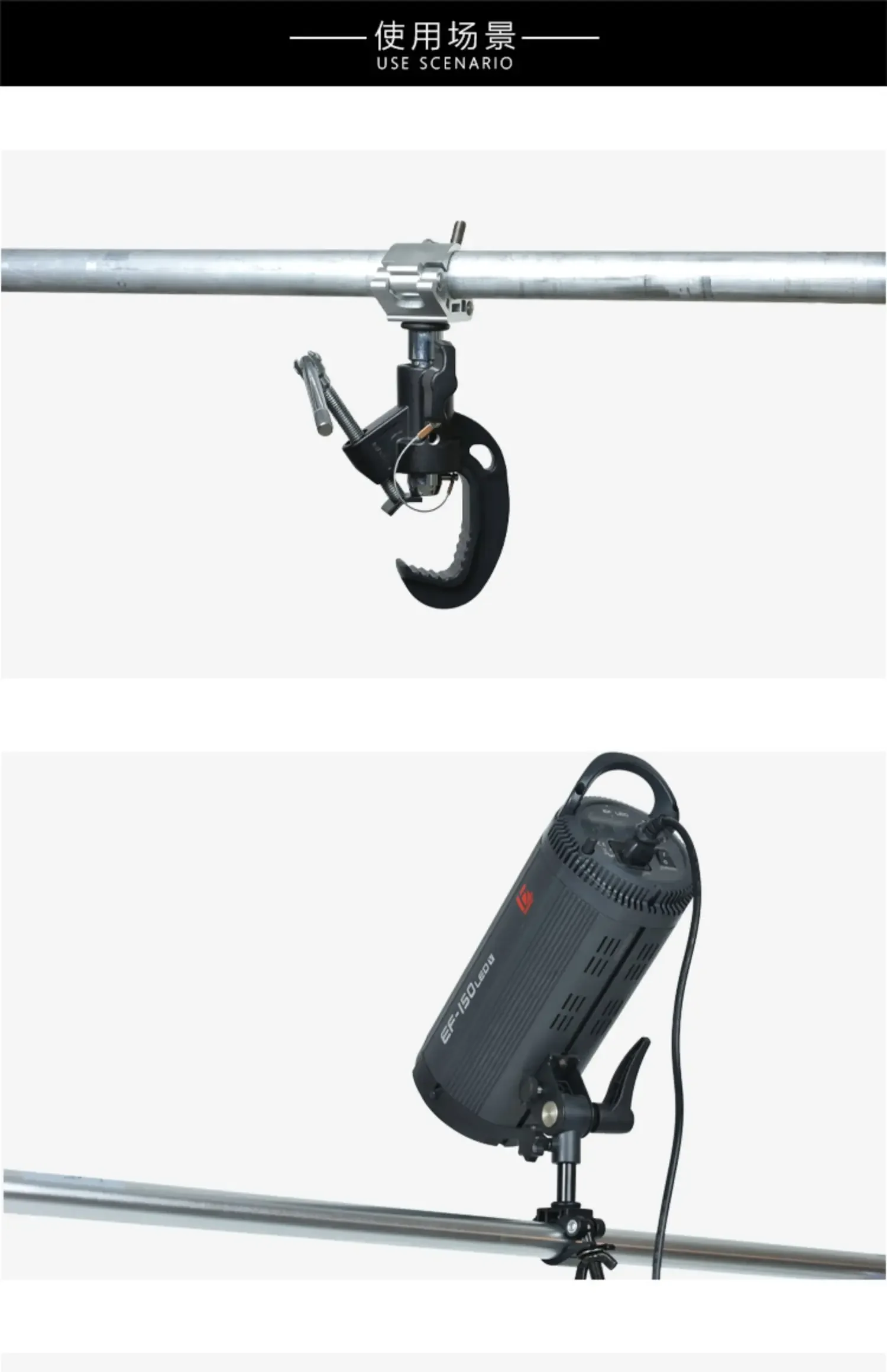 Video Tube Pipe Clamp Coupler with Male / Femal Stud 30-35mm 40-50mm for LED Photographic Studio Light Flash Speed Light Hanging