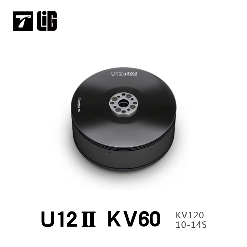 Moteur brushless TMOTOR U12II 60KV installé sur un bras de drone quadricoptère avec hélices