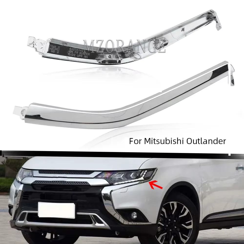 SEBLAFF Molding Front Bumper Trim Lower New For DODGE DURANGO 2011 2012 2013 8ae4ce4a E121 48f3 A513 D89703686b81.a7681fddcd5ef569dff2f1711b4e119d