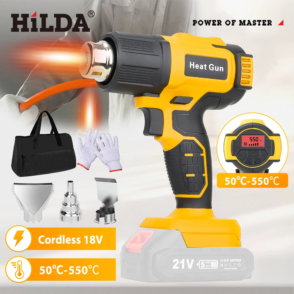 HILDA Heat Gun Shrink Wrapping Tool 300W Hot Air Gun Air Dryer Soldering Thermal Blower LED Display Fit Makita 18V Battery