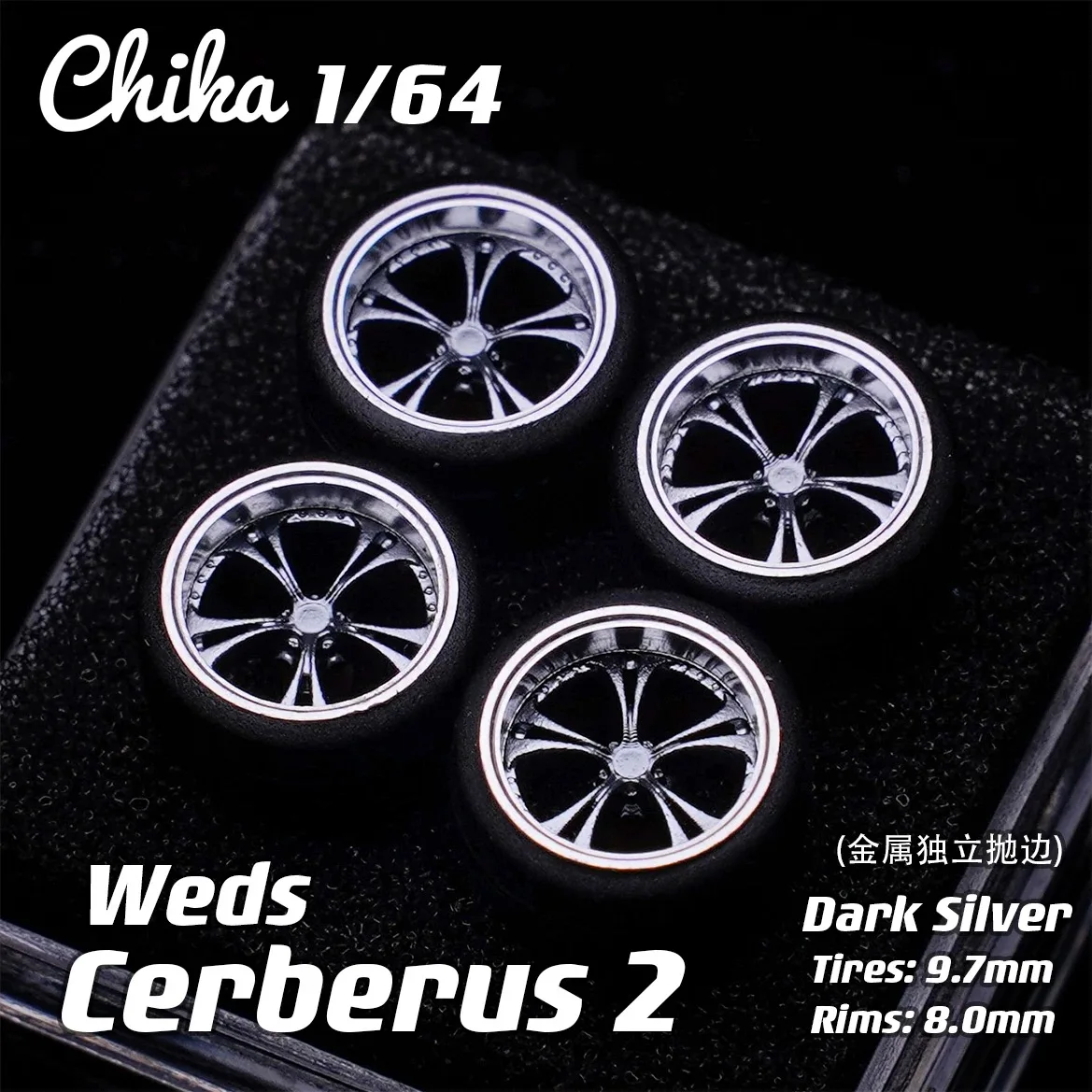 chisu 1/64 Chika Weds Cerberus 2 8.9/9.7mm Secondary Conversion Model Wheel