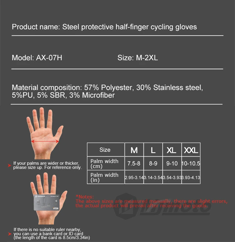 ������� ���̵� ����Ŭ�� ���� �ΰ� �尩, ������ ��⼺ ����ũ�ν� �尩, �����η��� ��ƿ ��, MTB MX ���� �尩, ����