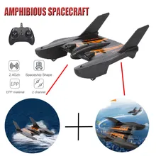 FX815 Two Channels Speed Boat 2.4GHz RC Remote Control High Speed Boat RC Racing Speedboat Toy Gift for Child Air-815 RC Plane