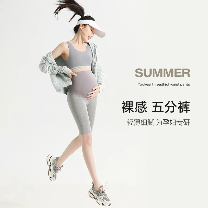 Pregnant Women Leggings Five-point Pants Wholesale Summer Spring New High Waist Abdominal Pants Large Size Pregnant Women Pants